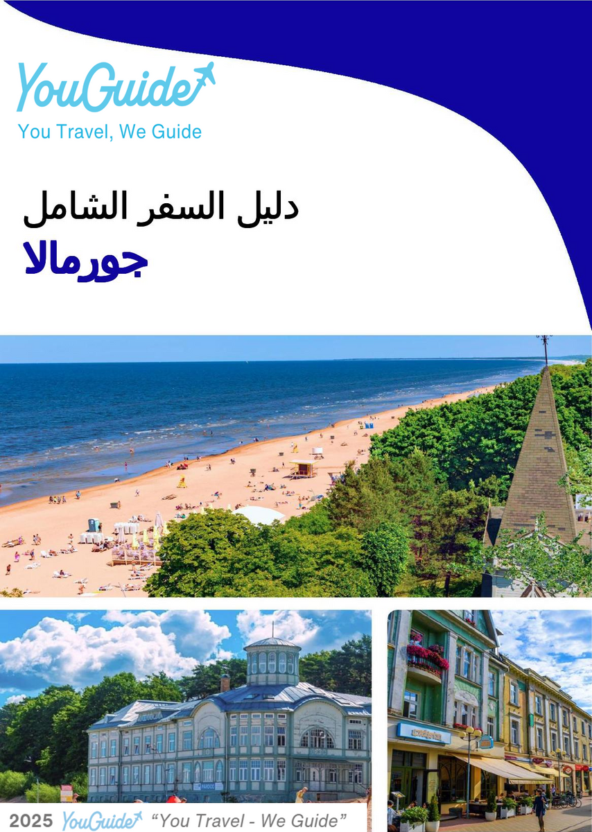 The complete travel guide for Jurmala