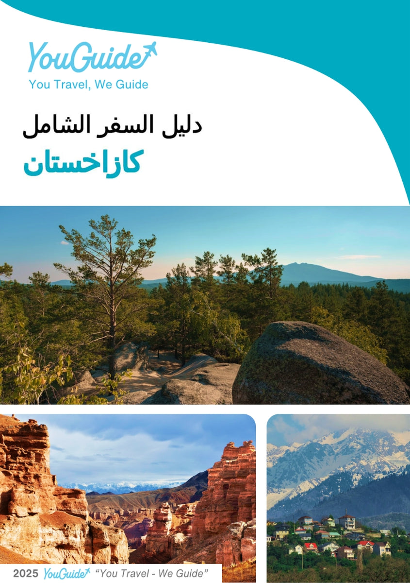 The complete travel guide for Kazakhstan