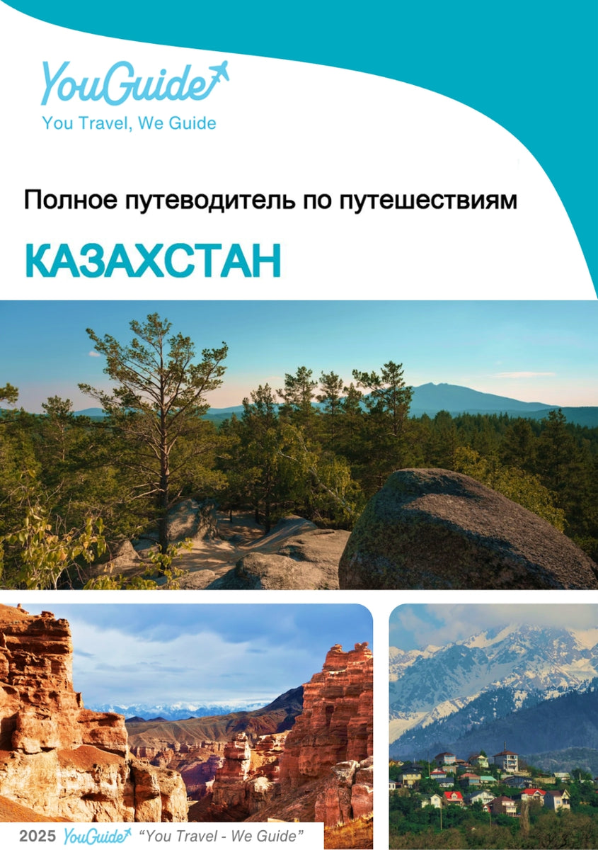 The complete travel guide for Kazakhstan