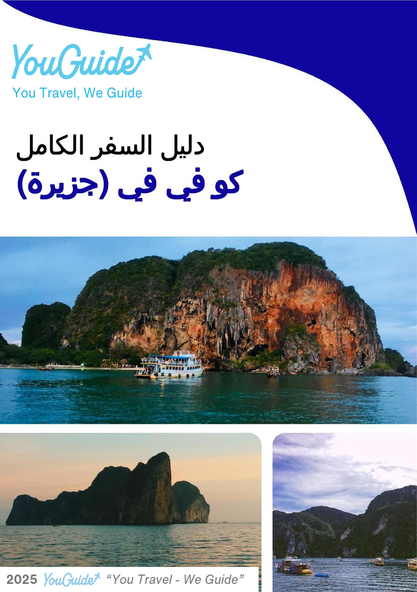 The complete travel guide for Ko Phi Phi (island)
