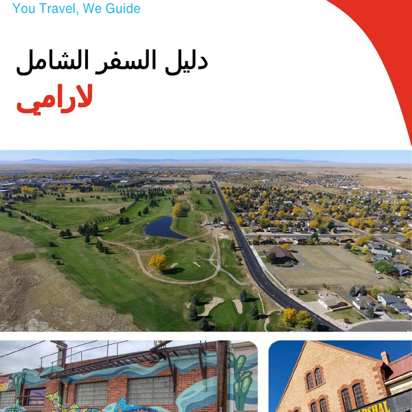 The complete travel guide for Laramie