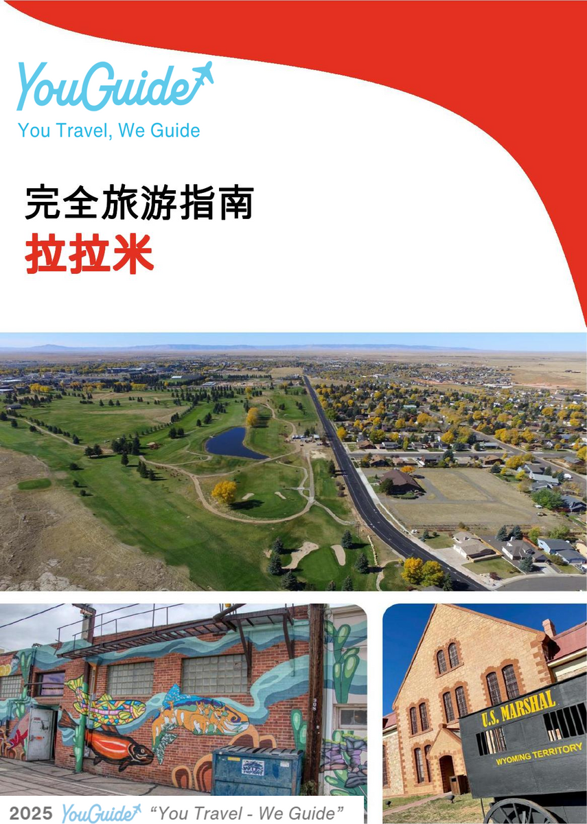 The complete travel guide for Laramie