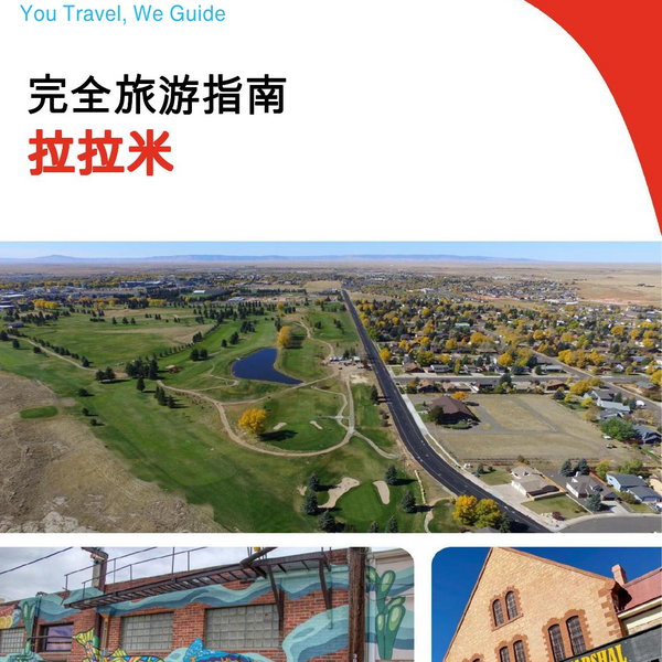 The complete travel guide for Laramie