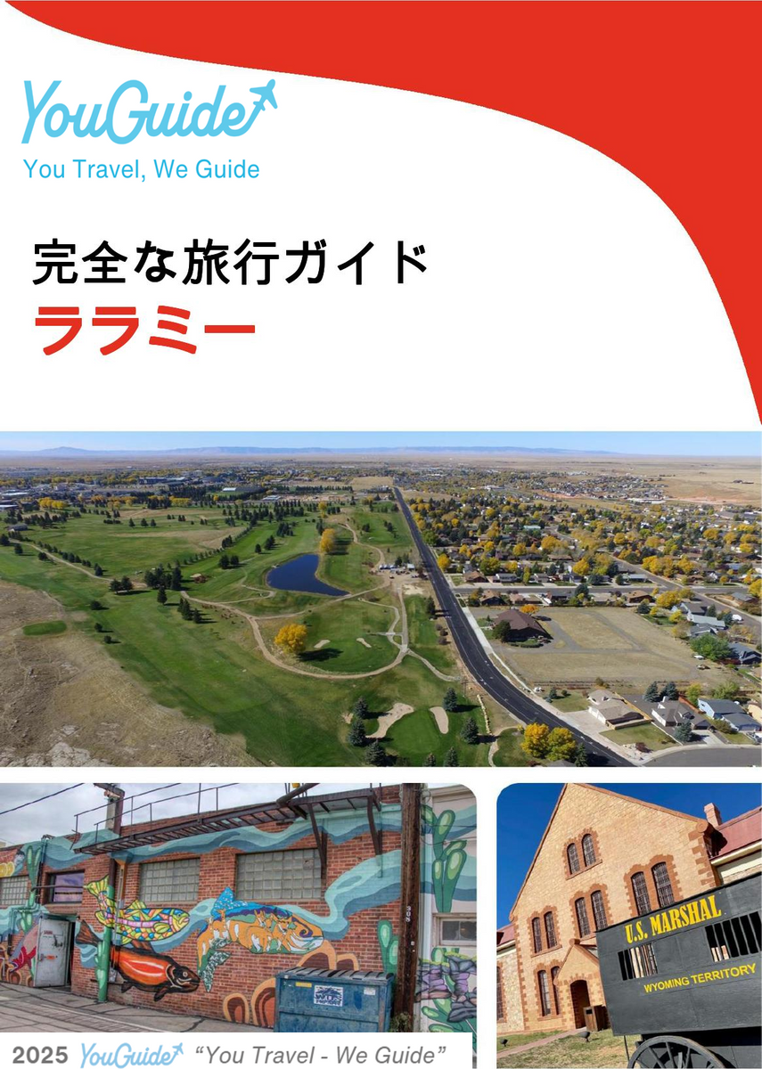 The complete travel guide for Laramie