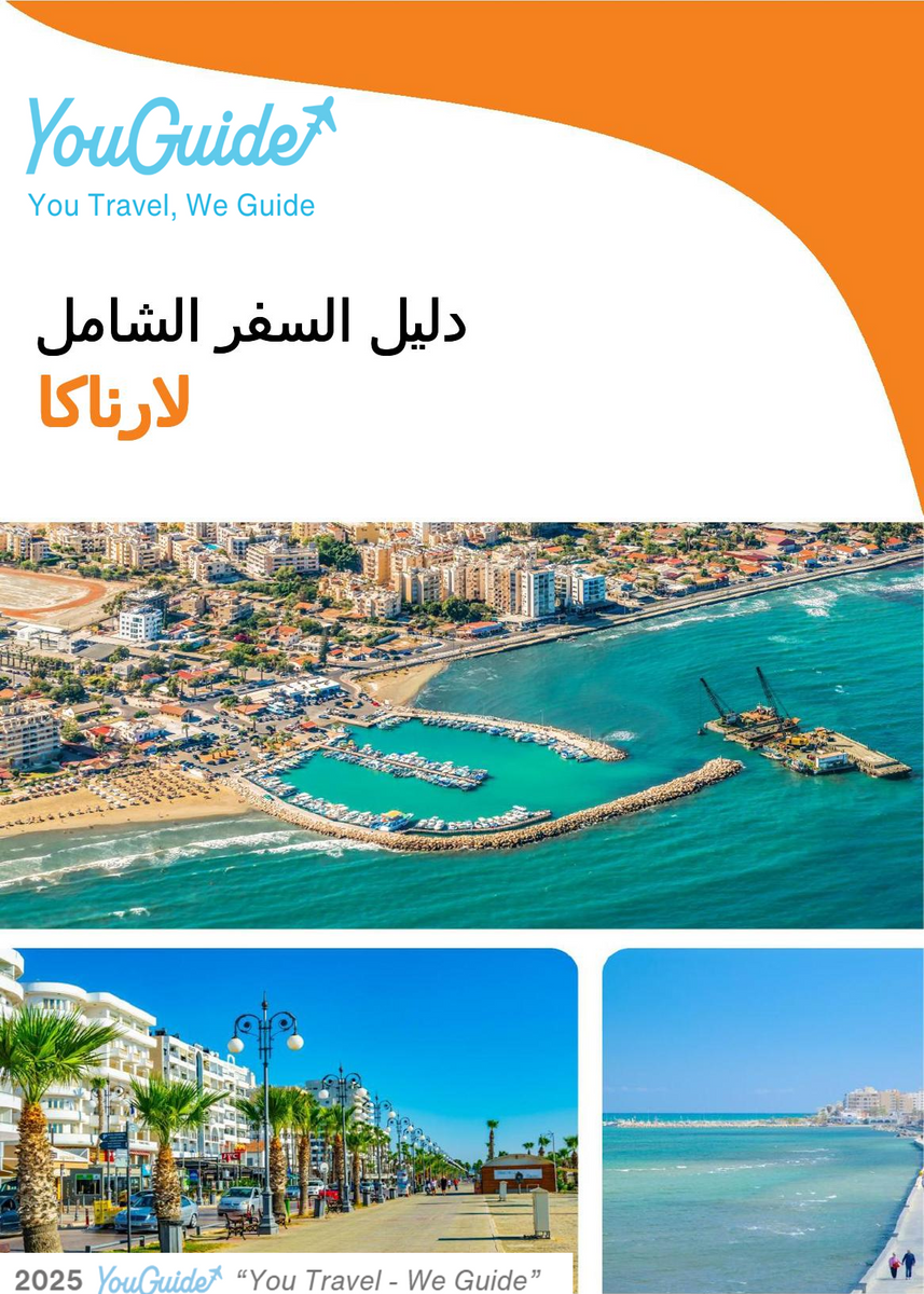 The complete travel guide for Larnaca