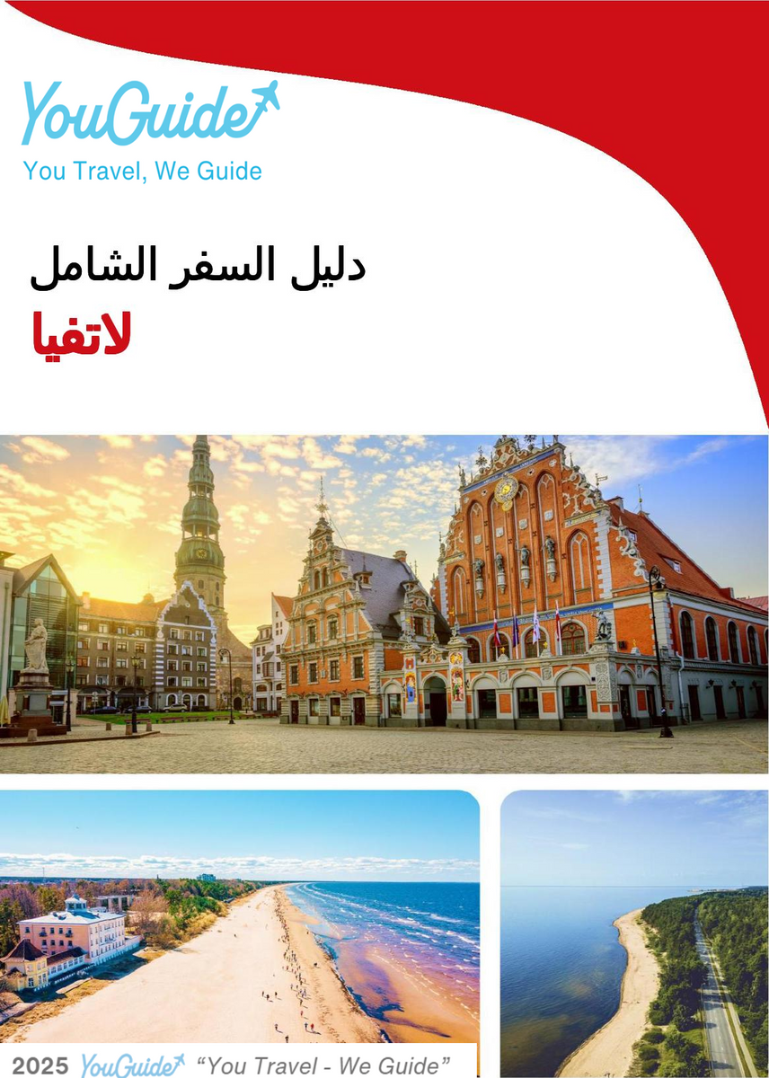 The complete travel guide for Latvia