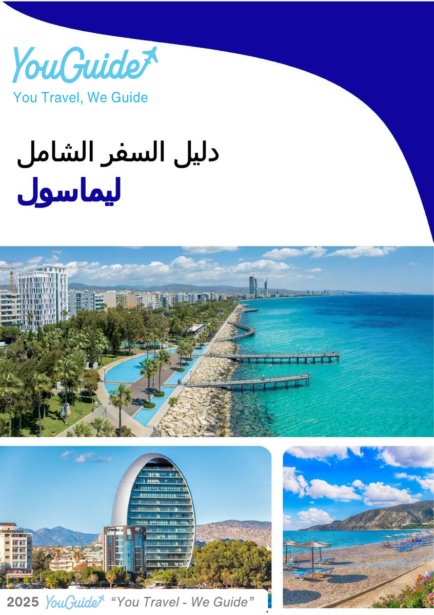 The complete travel guide for Limassol