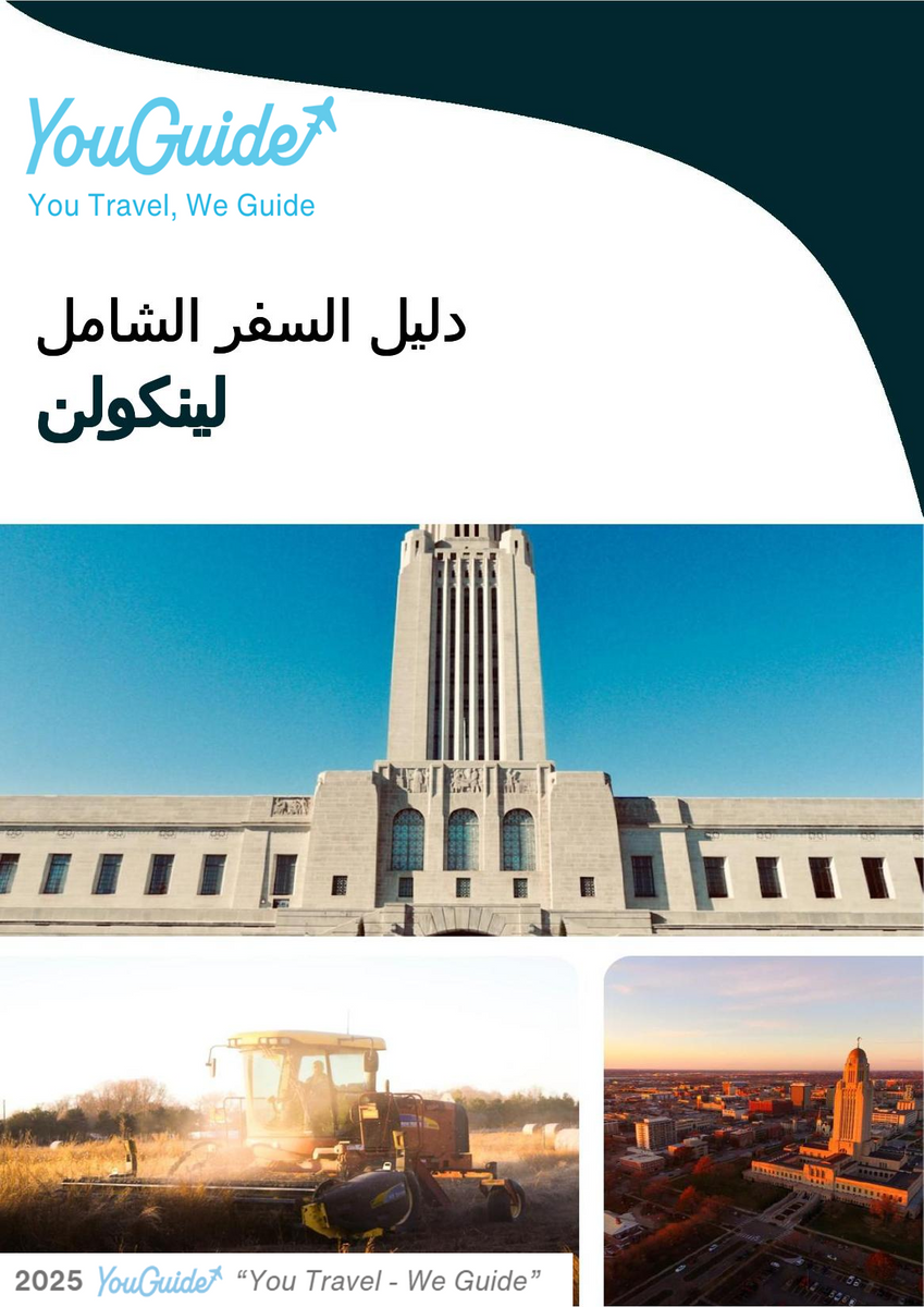 The complete travel guide for Lincoln