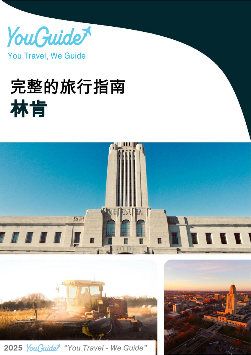 The complete travel guide for Lincoln