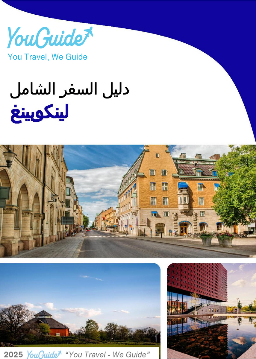 The complete travel guide for Linkoping