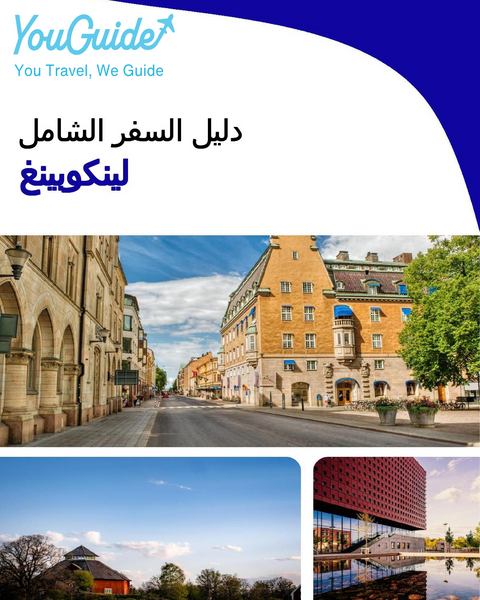 The complete travel guide for Linkoping