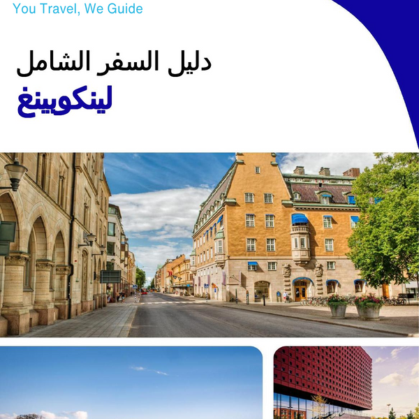 The complete travel guide for Linkoping