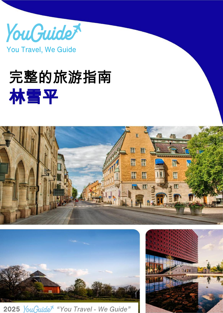 The complete travel guide for Linkoping