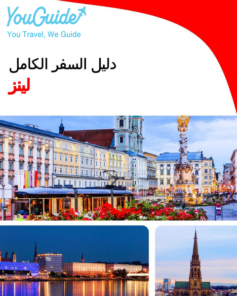 The complete travel guide for Linz