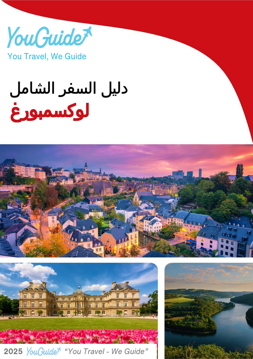 The complete travel guide for Luxembourg