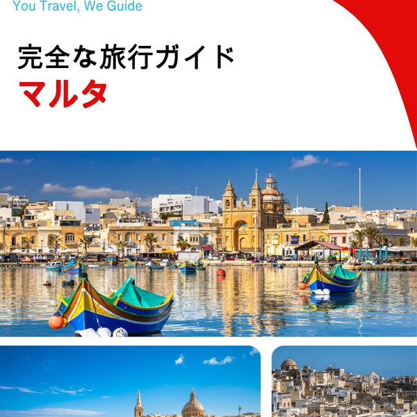 The complete travel guide for Malta