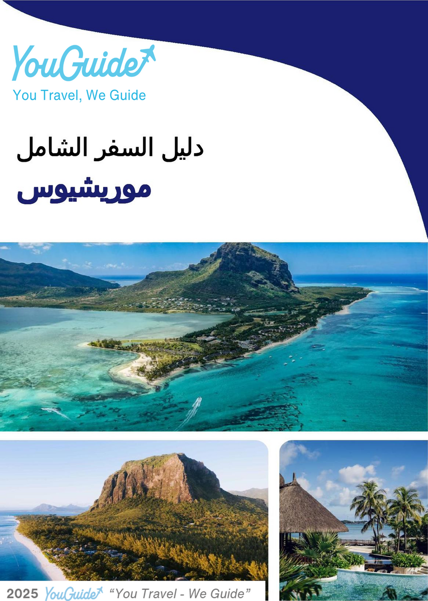 The complete travel guide for Mauritius