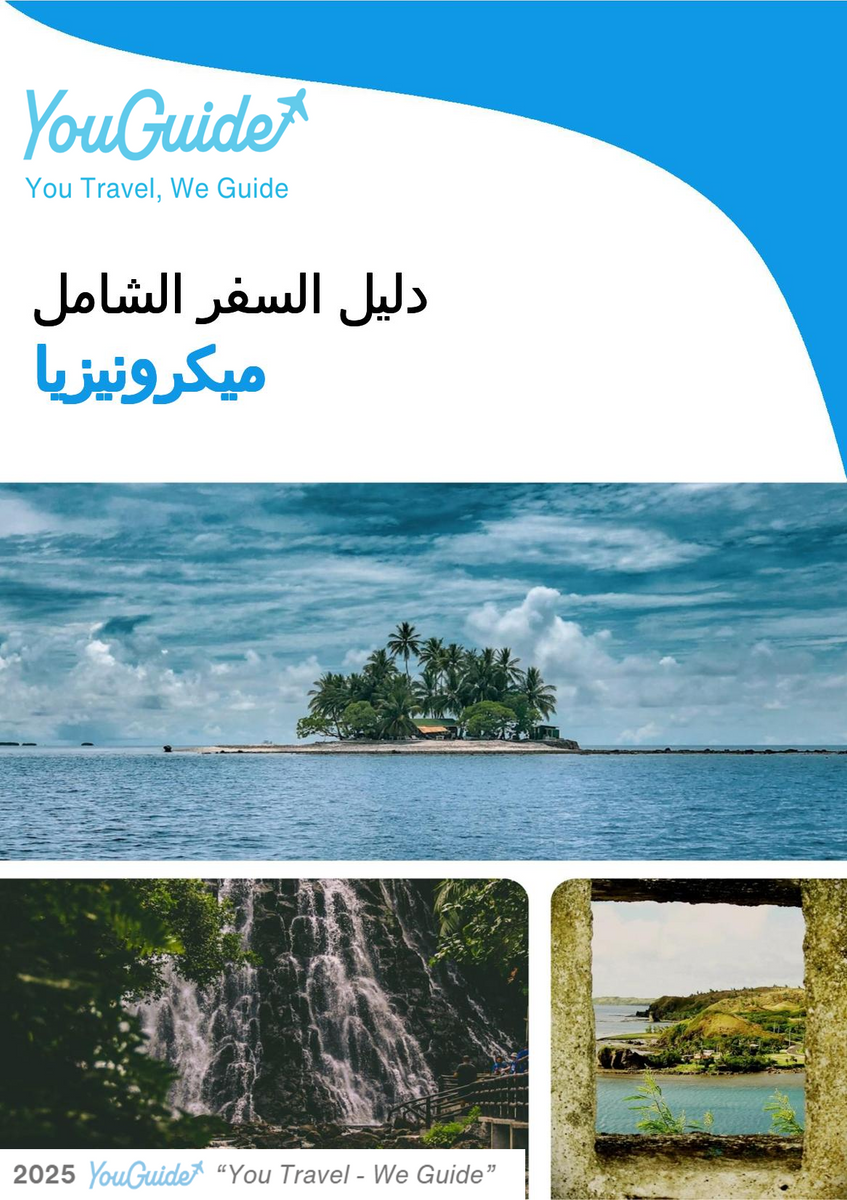 The complete travel guide for Micronesia