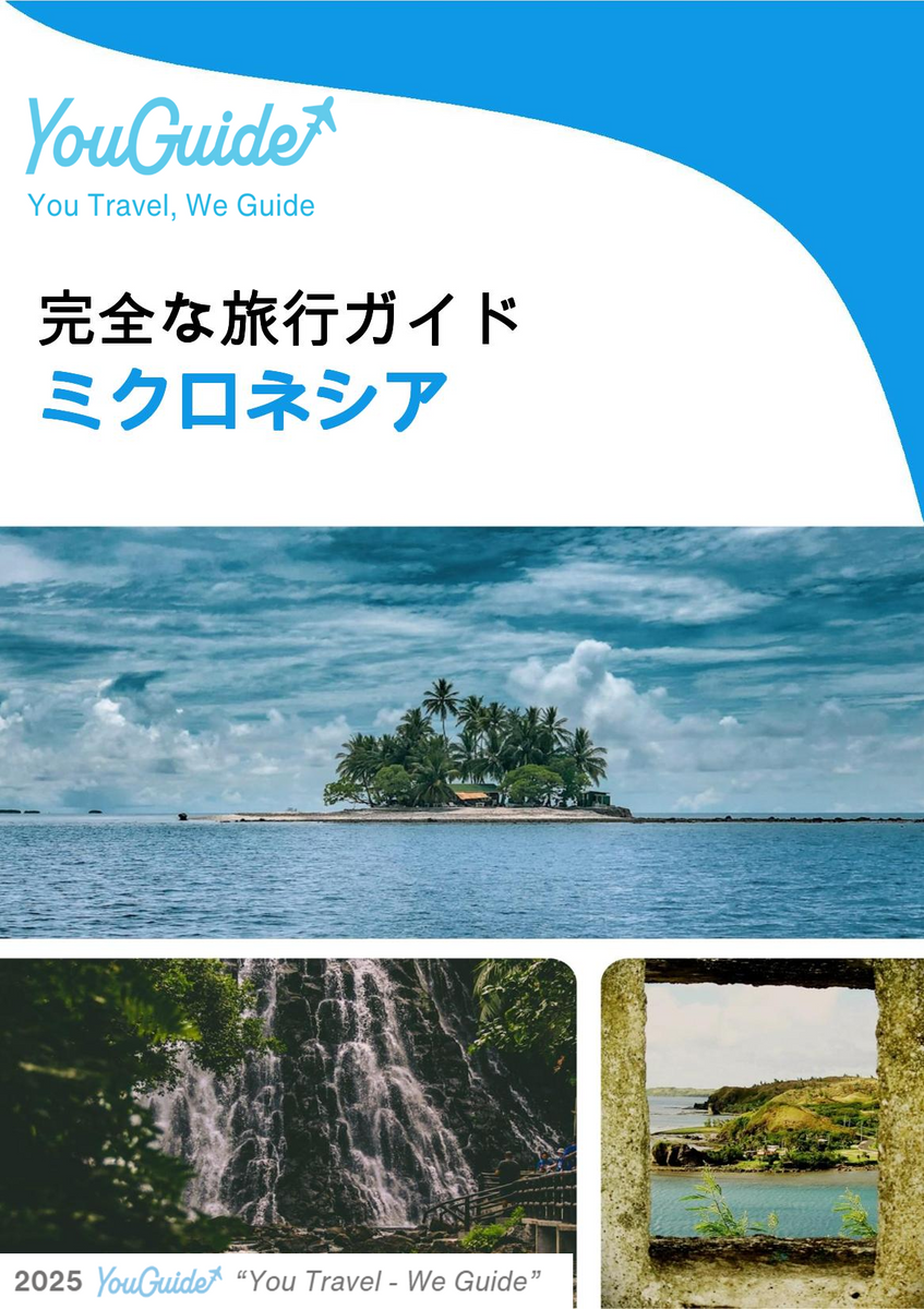 The complete travel guide for Micronesia
