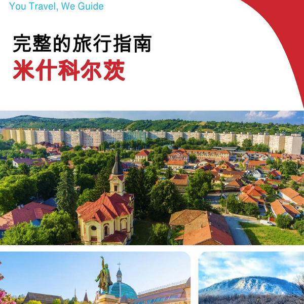 The complete travel guide for Miskolc