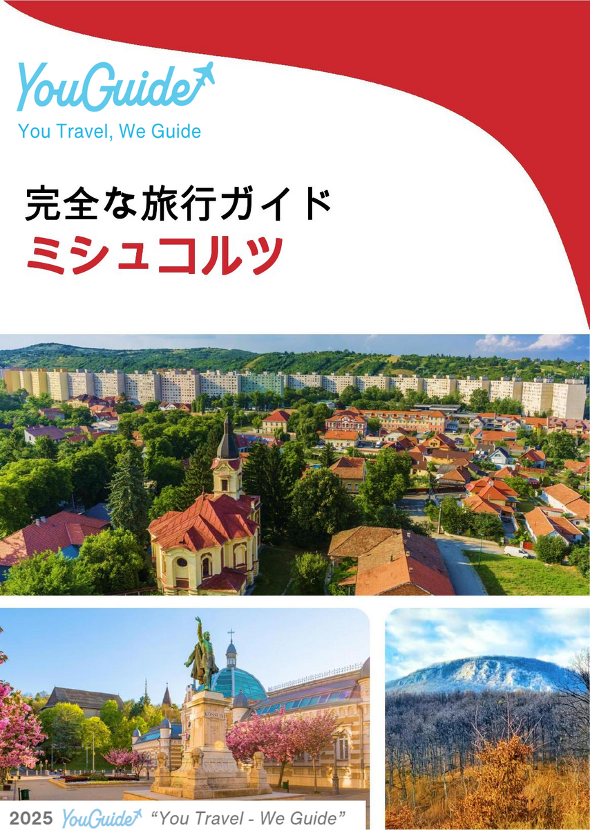 The complete travel guide for Miskolc