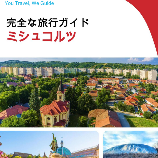 The complete travel guide for Miskolc