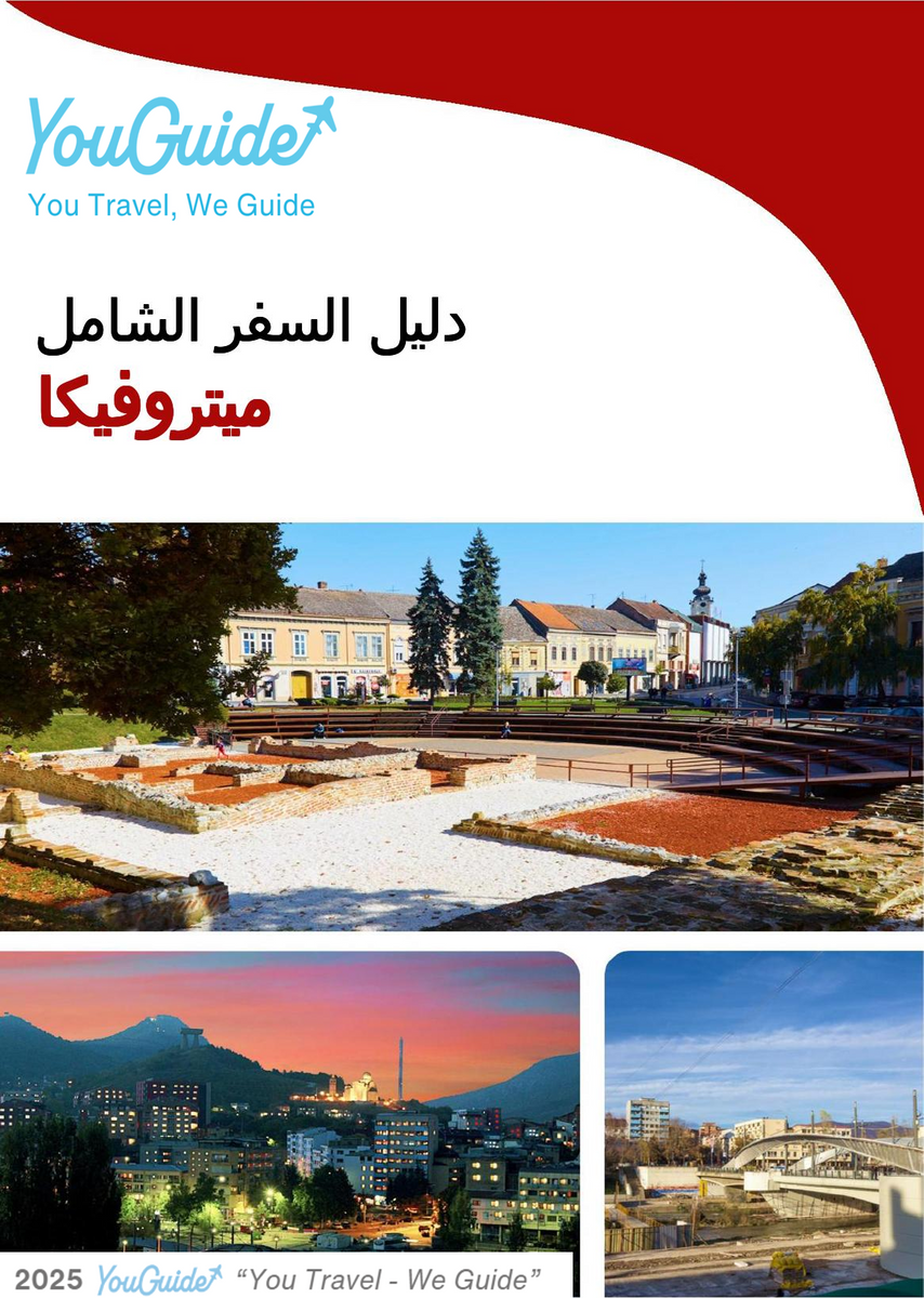 The complete travel guide for Mitrovica