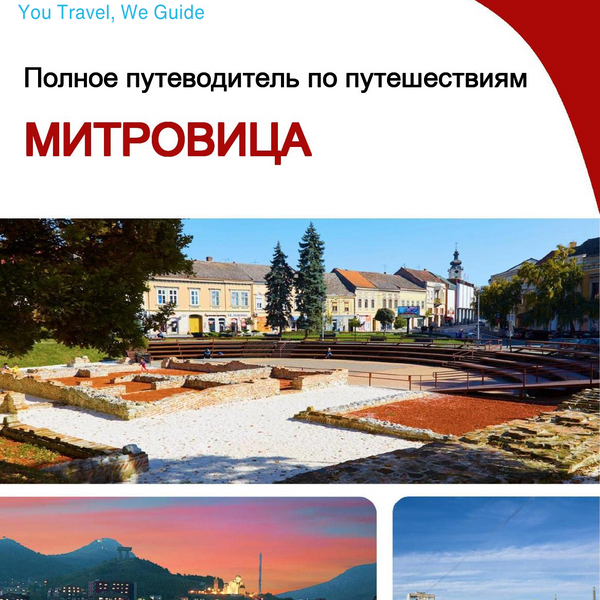 The complete travel guide for Mitrovica