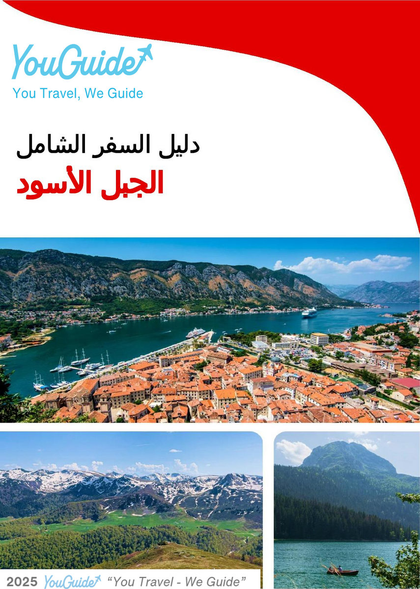 The complete travel guide for Montenegro