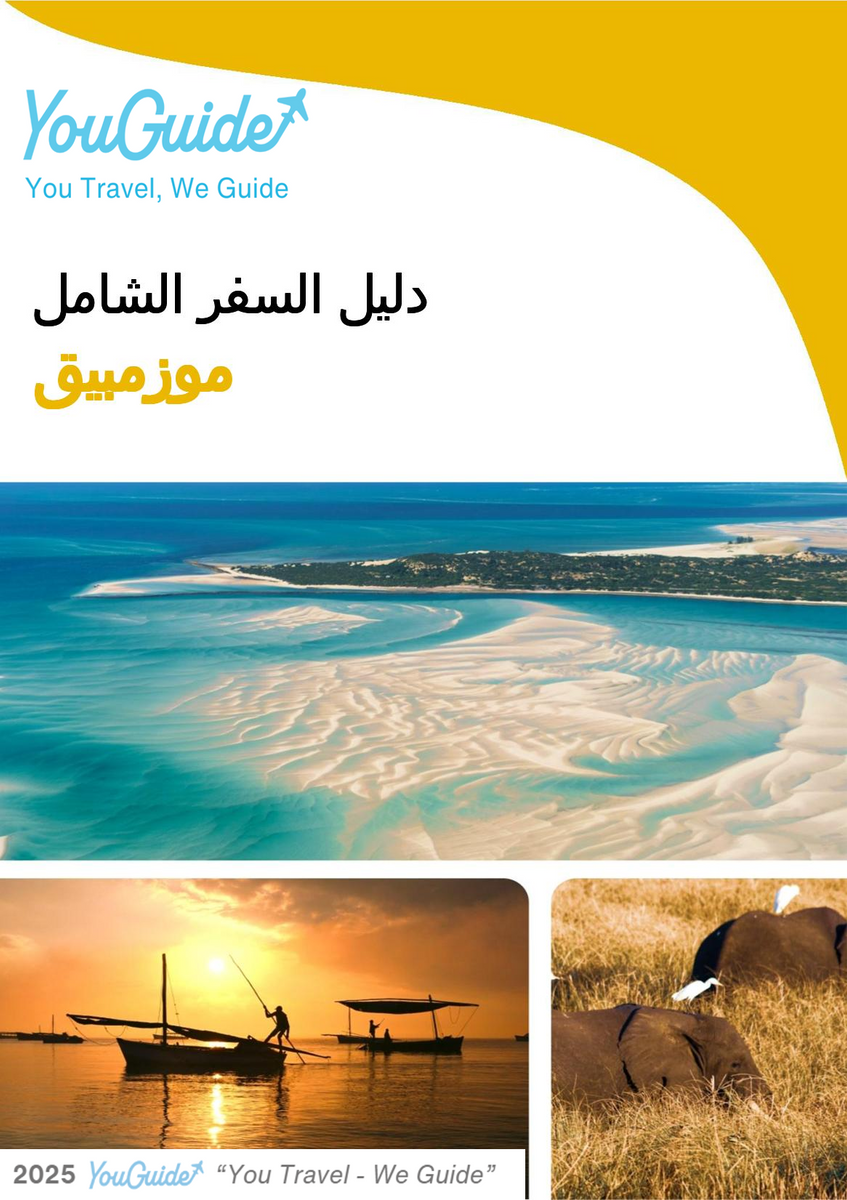 The complete travel guide for Mozambique