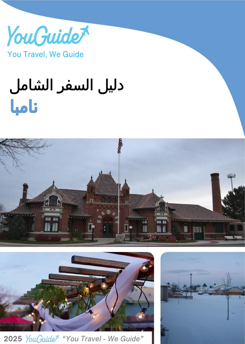 The complete travel guide for Nampa