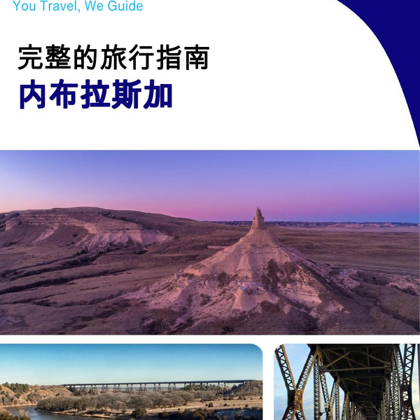 The complete travel guide for Nebraska