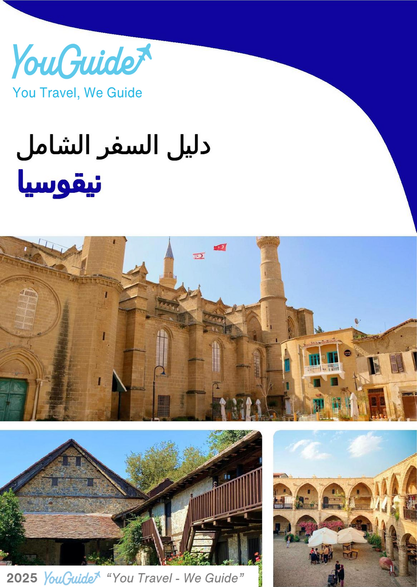 The complete travel guide for Nicosia