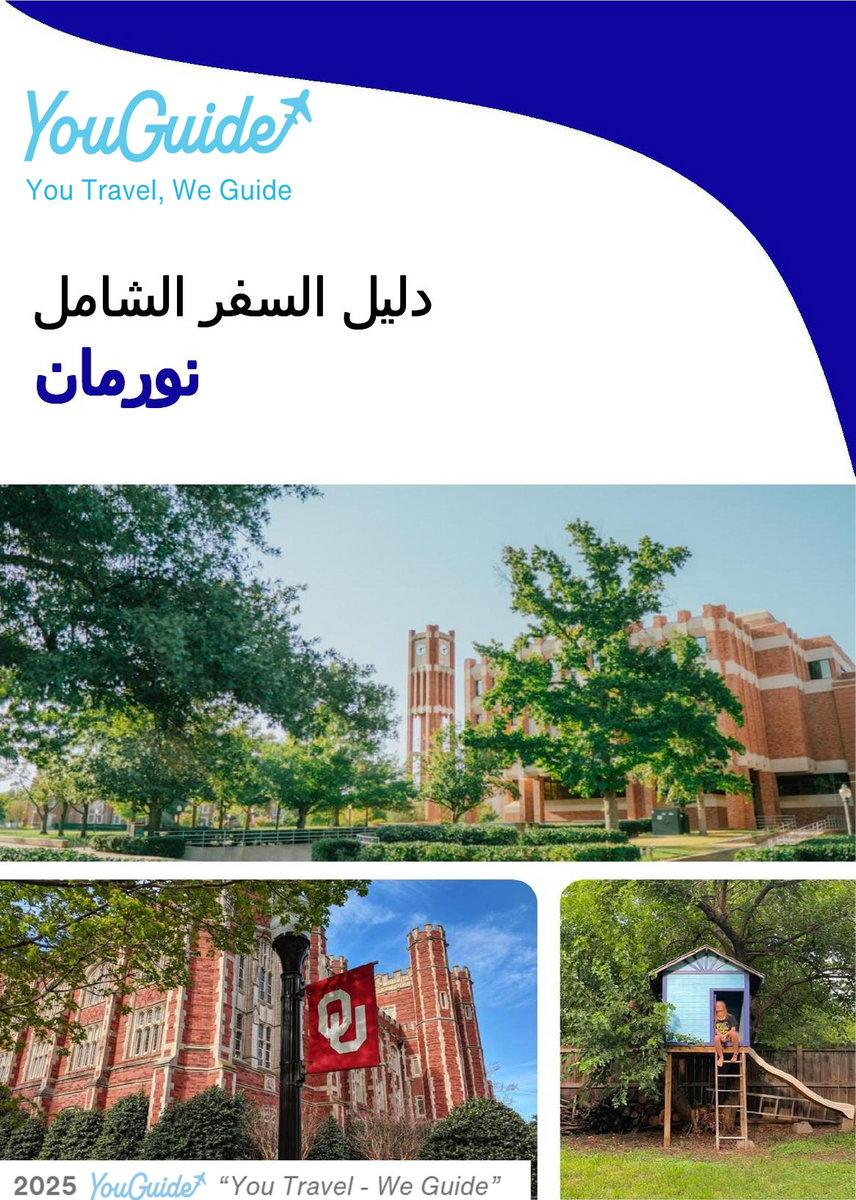 The complete travel guide for Norman