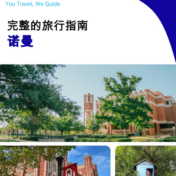 The complete travel guide for Norman