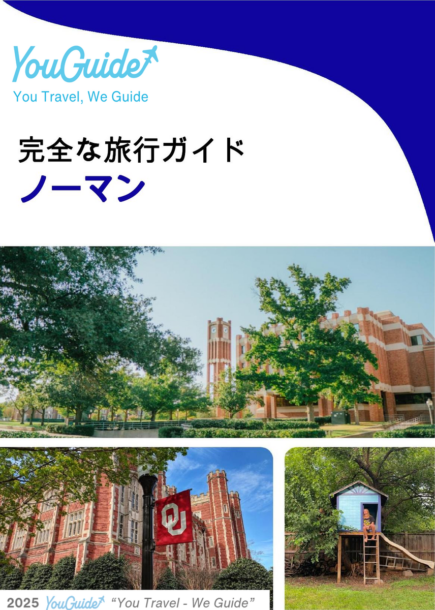 The complete travel guide for Norman