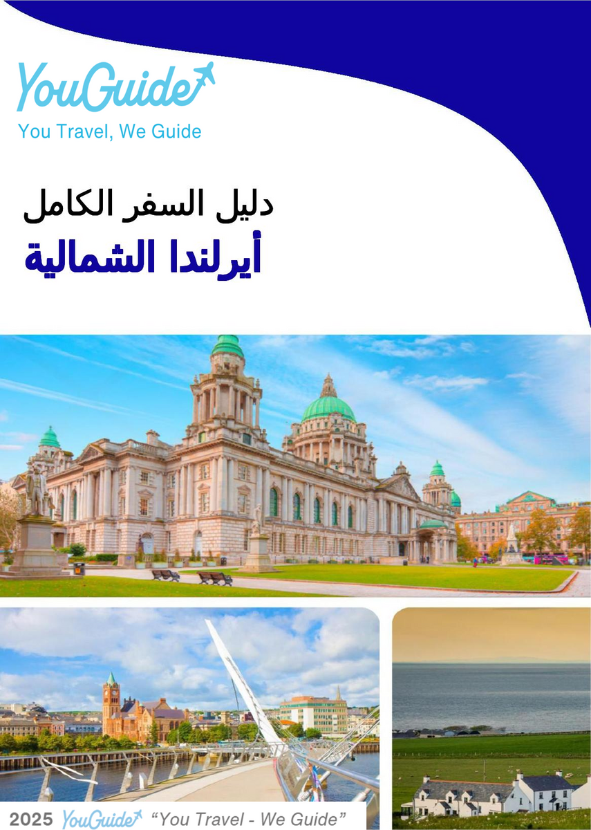 The complete travel guide for Northern Ireland (United Kingdom)