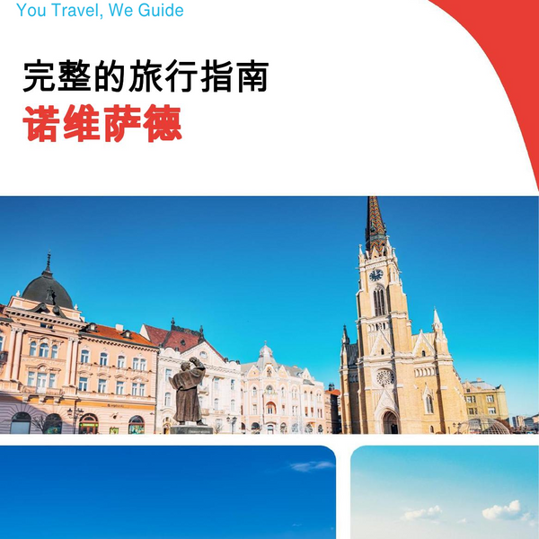 The complete travel guide for Novi Sad