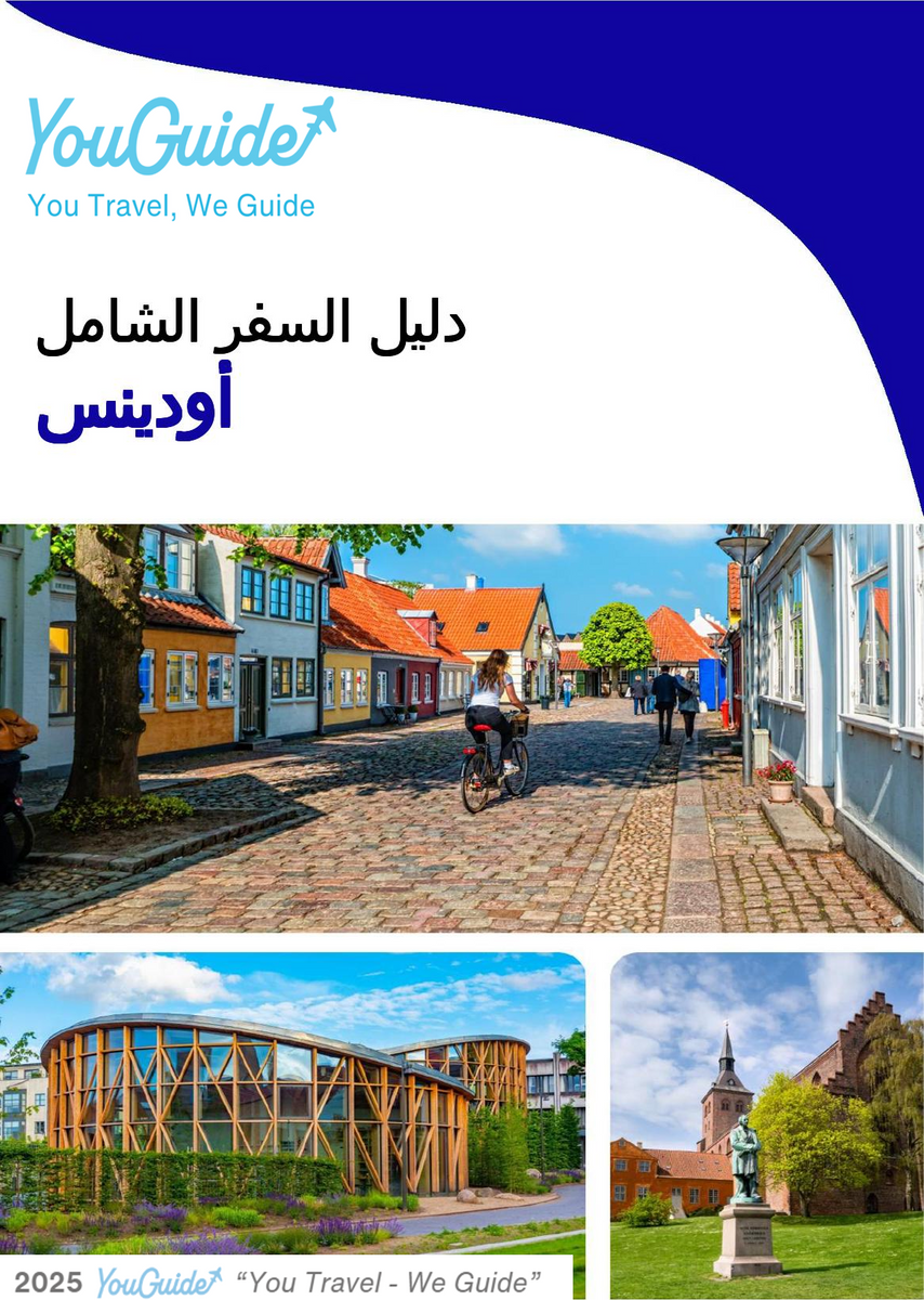 The complete travel guide for Odense