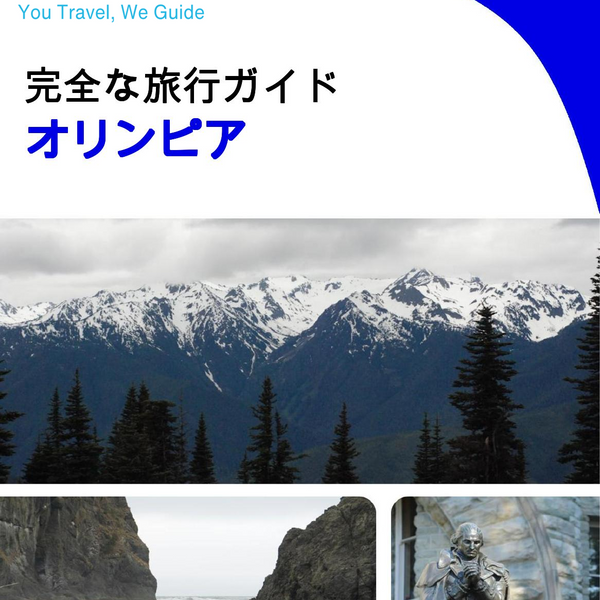 The complete travel guide for Olympia