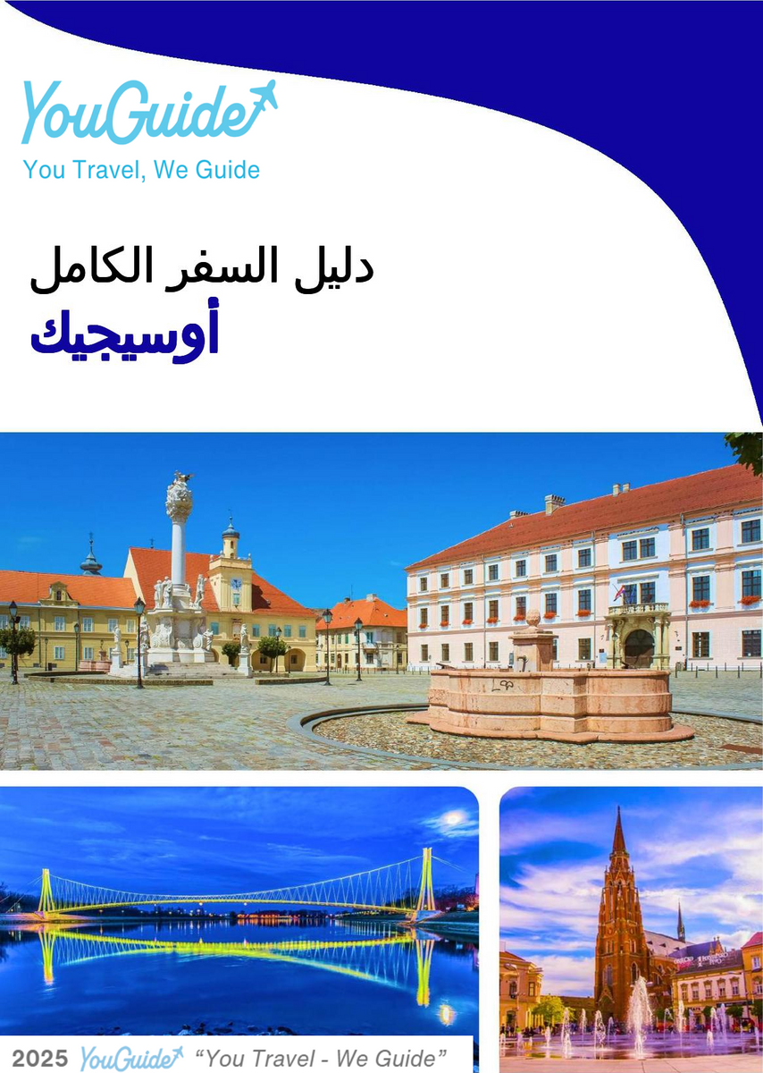 The complete travel guide for Osijek