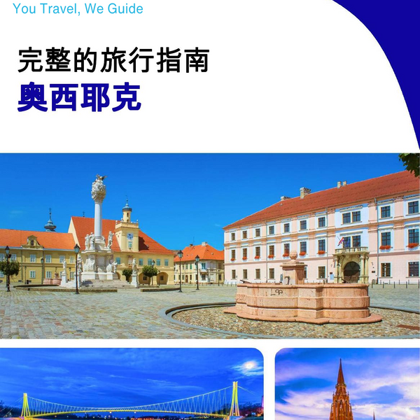 The complete travel guide for Osijek