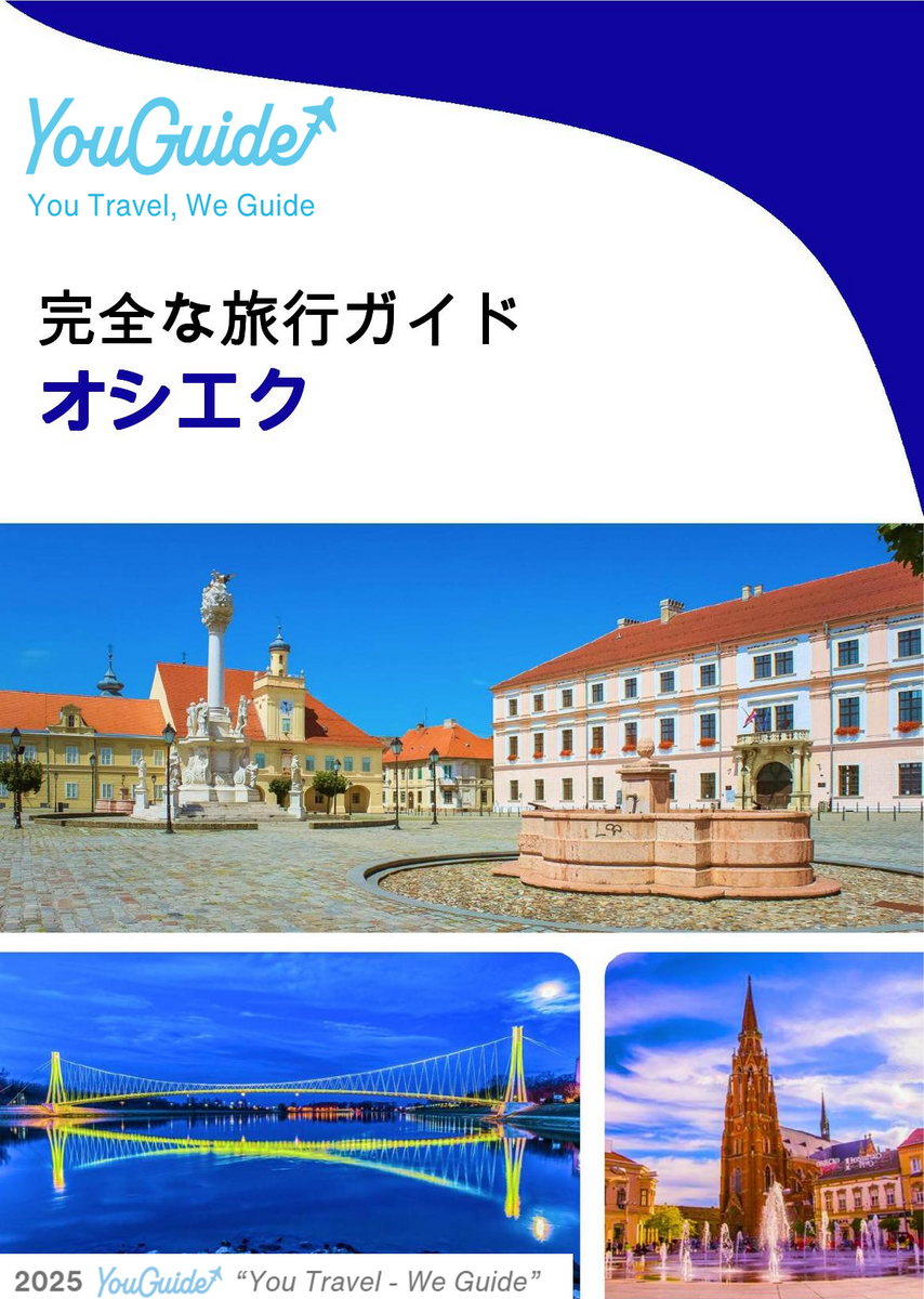 The complete travel guide for Osijek