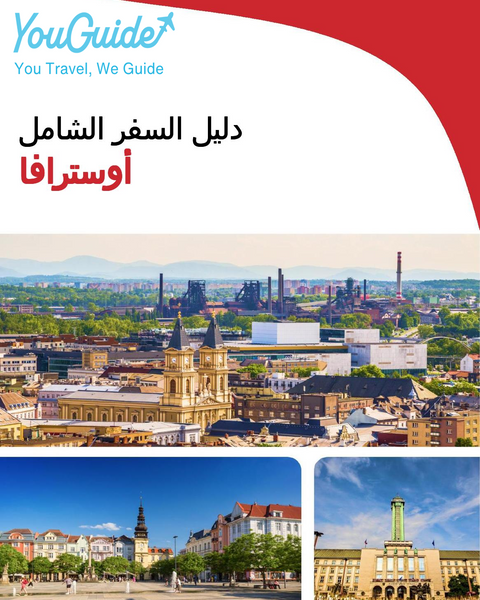 The complete travel guide for Ostrava