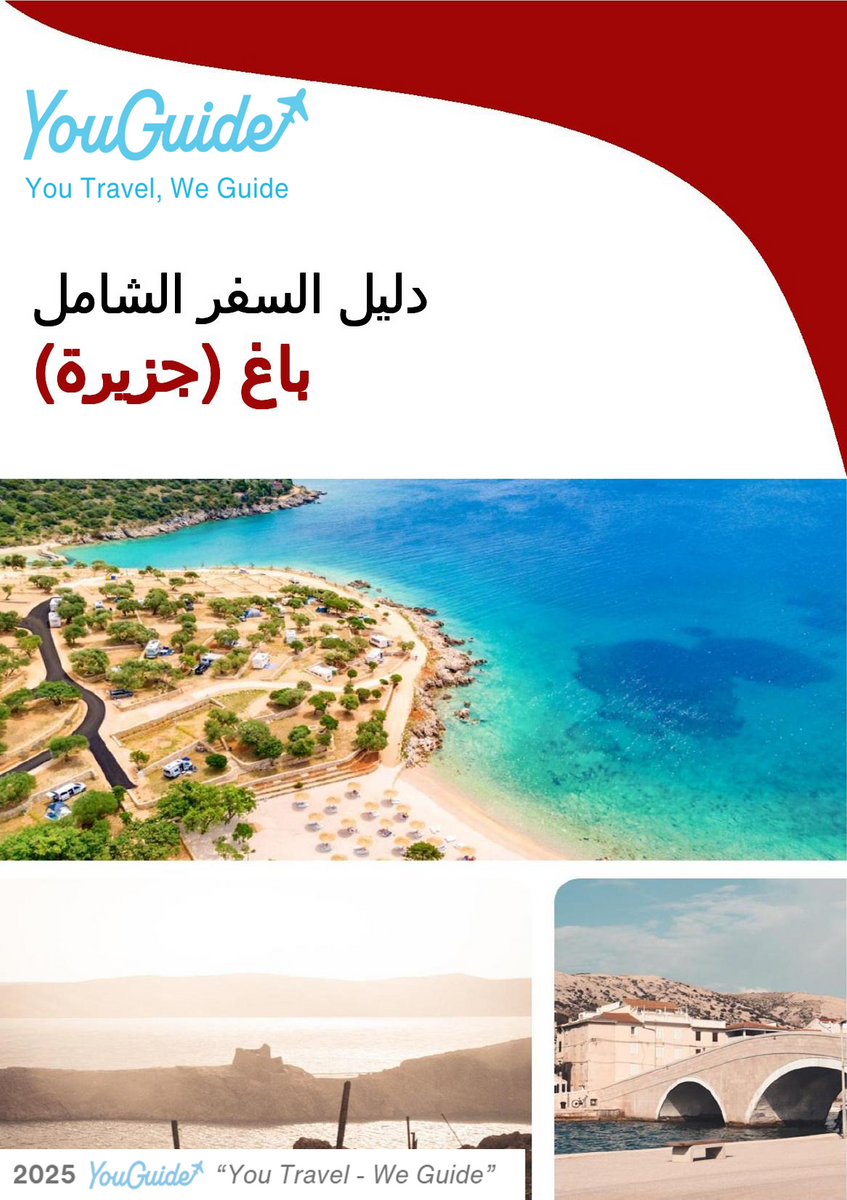 The complete travel guide for Pag (island)