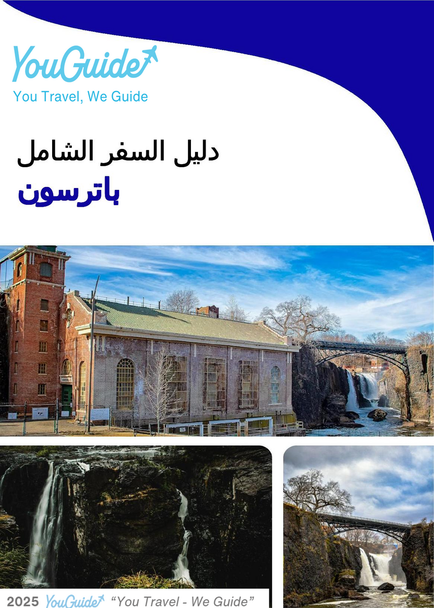 The complete travel guide for Paterson