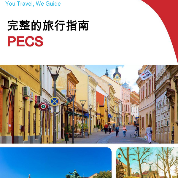 The complete travel guide for Pecs