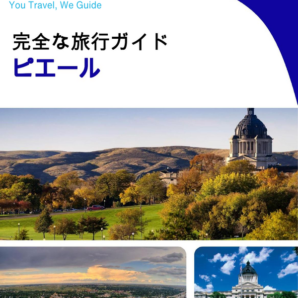 The complete travel guide for Pierre