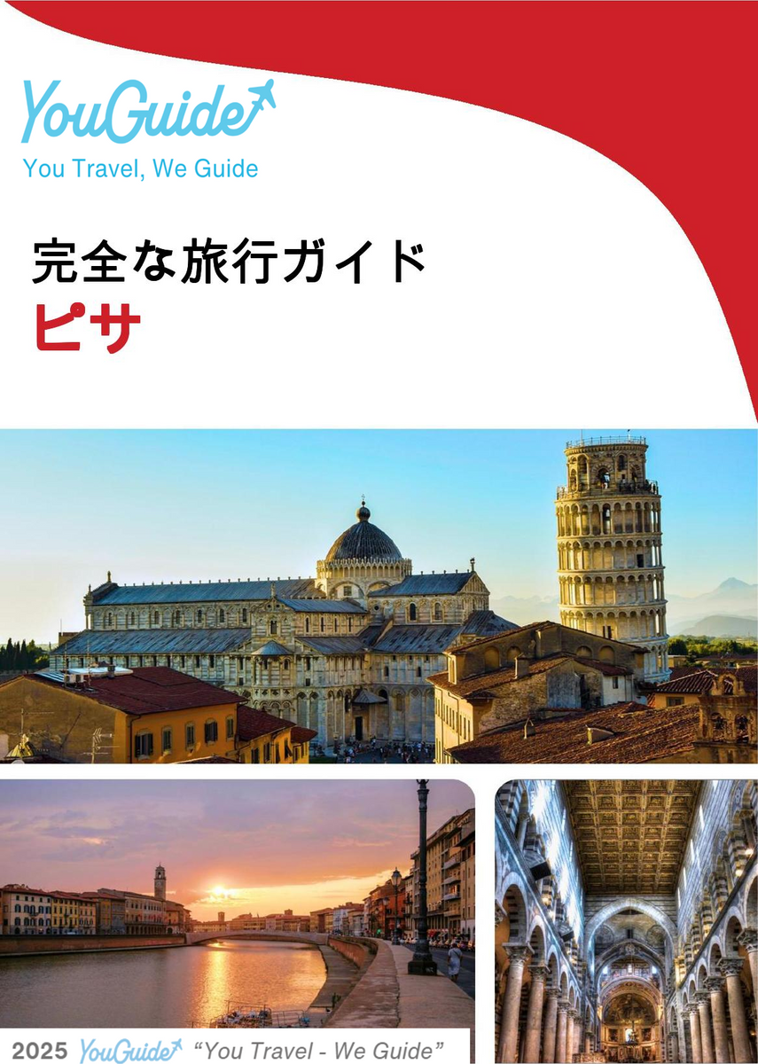 The complete travel guide for Pisa