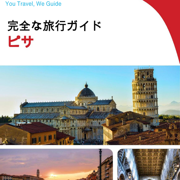 The complete travel guide for Pisa